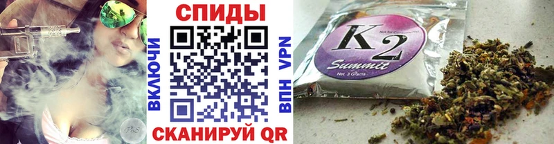 Бутират бутандиол  Купить закладки  Тырныауз 