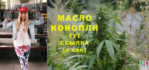 прущий лед Елабуга