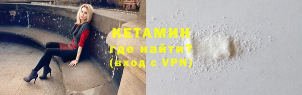 прущий лед Елабуга