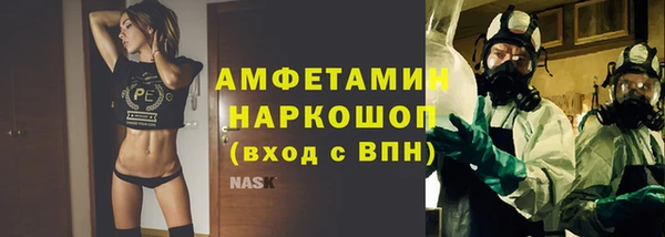 каннабис Елизово