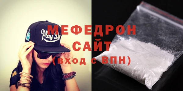 каннабис Елизово
