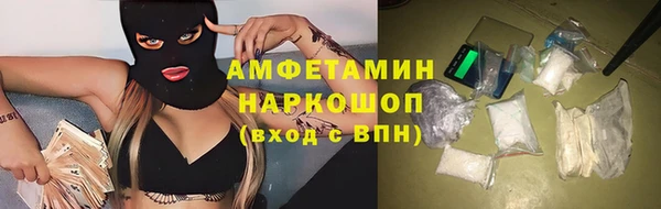 прущий лед Елабуга