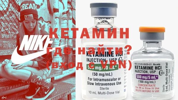 каннабис Елизово