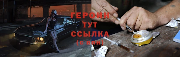 прущий лед Елабуга