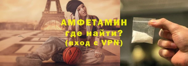 MESCALINE Ельня