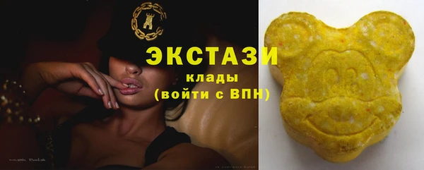 каннабис Елизово