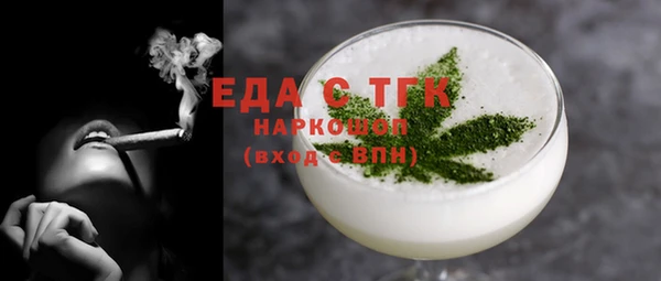 прущий лед Елабуга