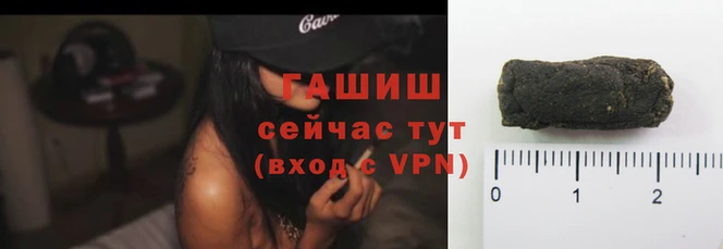 прущий лед Елабуга