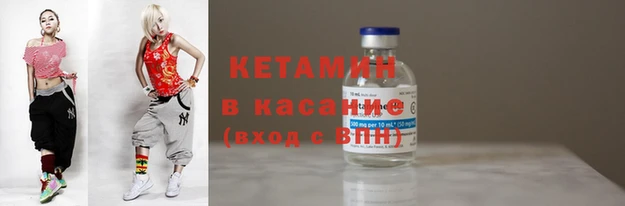 каннабис Елизово