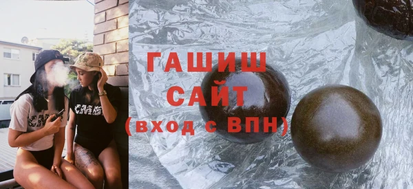 MESCALINE Ельня