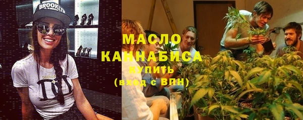 прущий лед Елабуга