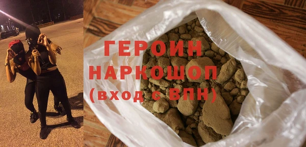 прущий лед Елабуга