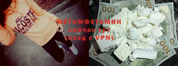 каннабис Елизово