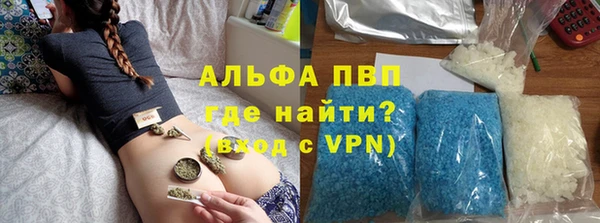 прущий лед Елабуга