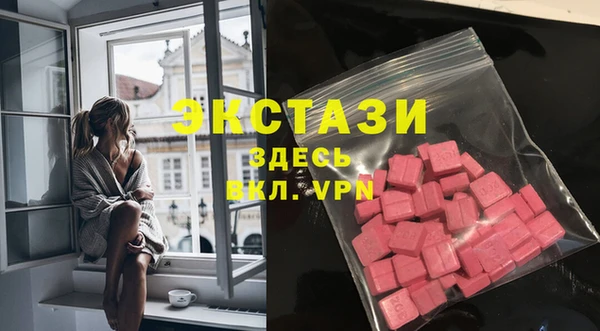 MESCALINE Ельня