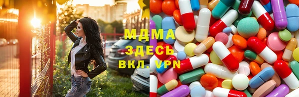 MESCALINE Ельня