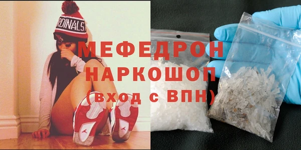 каннабис Елизово