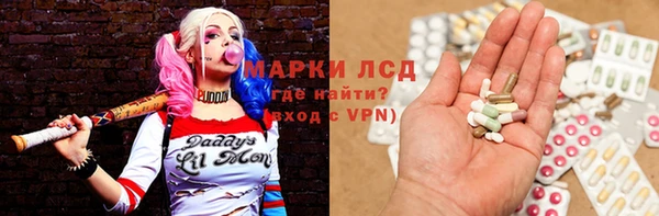 прущий лед Елабуга