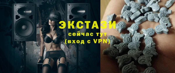 прущий лед Елабуга