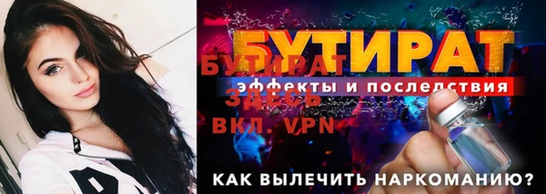 прущий лед Елабуга