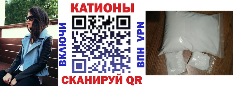 Мефедрон mephedrone  Купить  Тырныауз 
