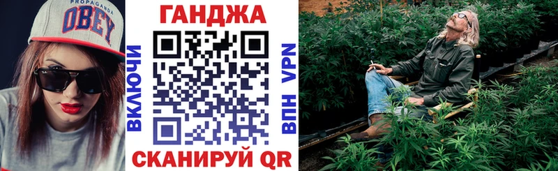 Каннабис гибрид  Купить закладки  Тырныауз 